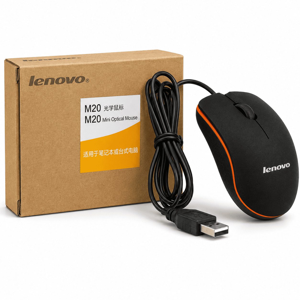 WM-M20 Lenovo Mini Optical Mouse - Image 1